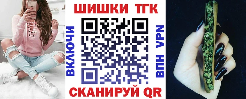 Как найти закладки Карпинск Гашиш hydra ссылки Меф Alpha PVP Марихуана КОКАИН