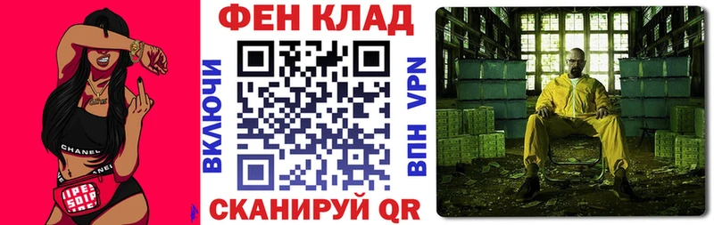 Amphetamine Premium Карпинск