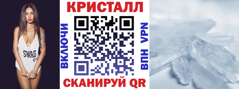 АМФ VHQ Карпинск