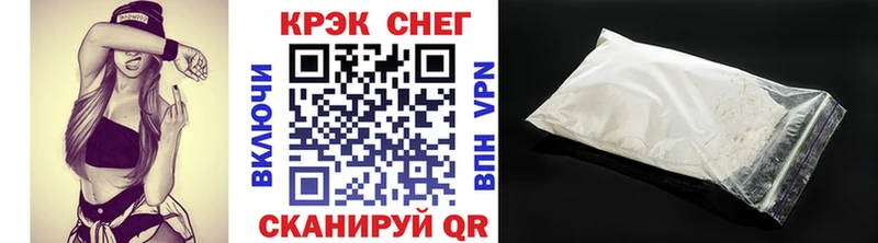 купить наркотик  Карпинск  площадка наркотические препараты  Cocaine Колумбийский 
