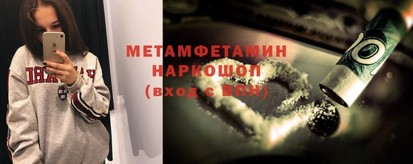 дмт Абинск
