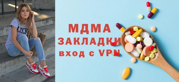 дмт Абинск