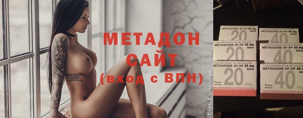эйфоретик Алексин