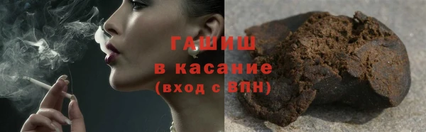 дмт Абинск