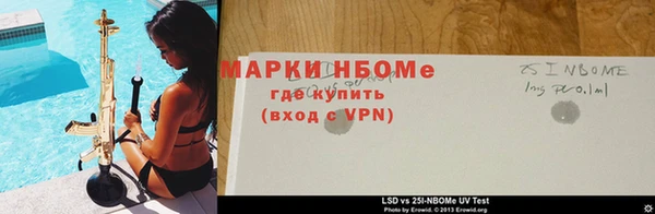 дмт Абинск