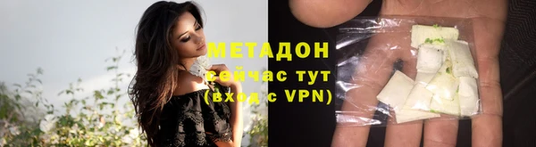 эйфоретик Алексин