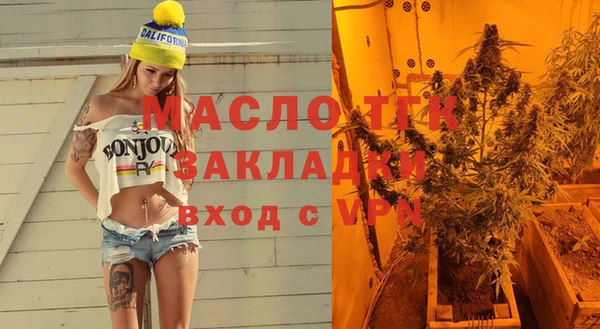 дмт Абинск