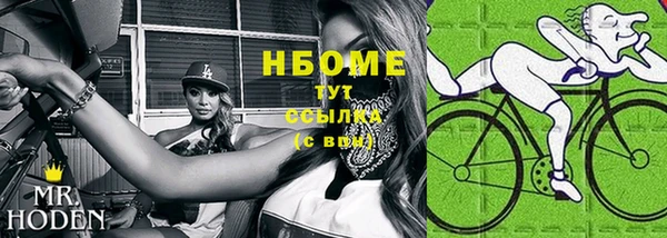 дмт Абинск