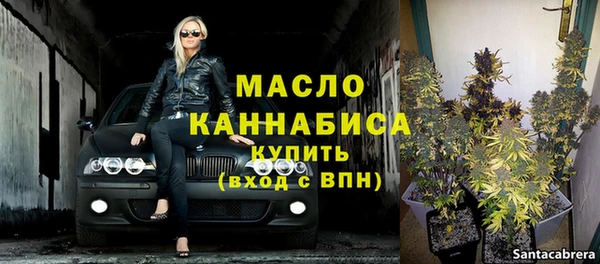дмт Абинск