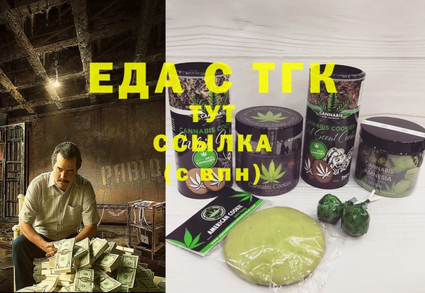 дмт Абинск