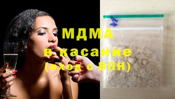 каннабис Абдулино