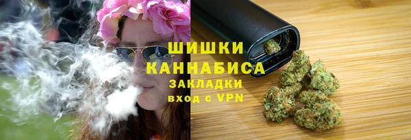 дмт Абинск