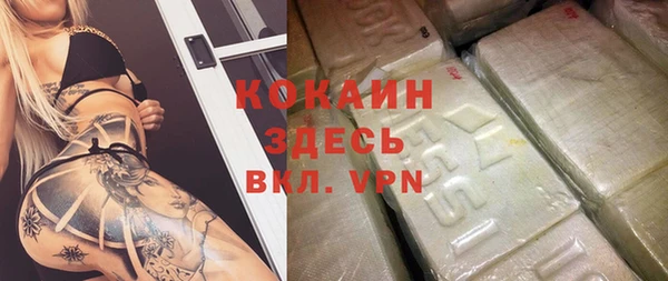 дмт Абинск