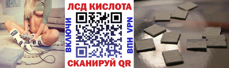 Марки N-bome 1,8мг  MEGA сайт  Карпинск  где найти  