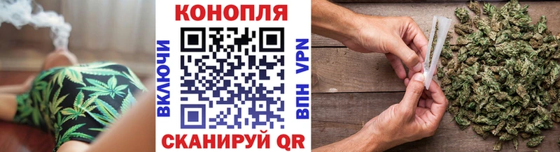 купить наркоту  Карпинск  Шишки марихуана AK-47 